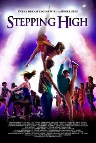 قدم‌های بلند (Stepping High)