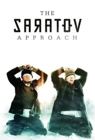 رویکرد ساراتوف (The Saratov Approach)