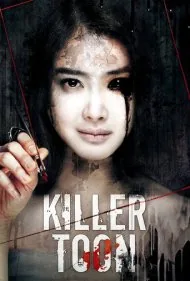 تونل وحشت (Killer Toon)