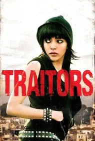خائنان (Traitors)