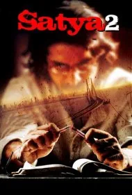 ساتیا ۲ (Satya 2)