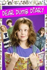 دفترچه خاطرات عزیز احمق من (Dear Dumb Diary)