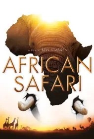 سافاری آفریقایی (African Safari)
