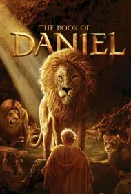 کتاب دانیال (The Book of Daniel)
