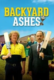 خاکستر حیاط پشتی (Backyard Ashes)