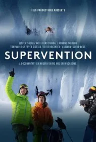 سوپرونشن (Supervention)