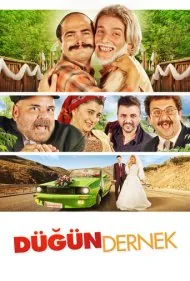 انجمن عروسی (Wedding Association)