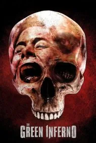 جهنم سبز (The Green Inferno)