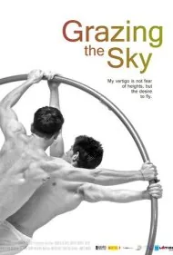 لمس آسمان (Grazing the Sky)