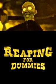 درو کردن برای مبتدی‌ها (Reaping for Dummies)