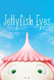 چشمان چتر دریایی (Jellyfish Eyes)