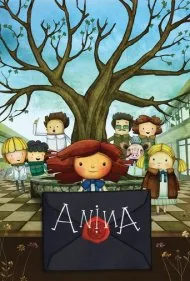 آنینا (Anina)