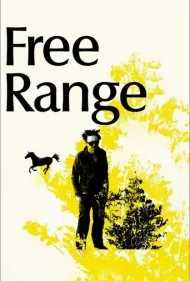 آزاد و رها (Free Range)