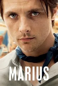 ماریوس (Marius)