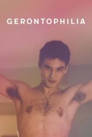 پیردوستی (Gerontophilia)