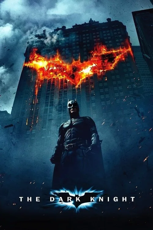 شوالیه تاریکی (فیلم) (The Dark Knight)