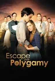 فرار از چندهمسری (Escape from Polygamy)