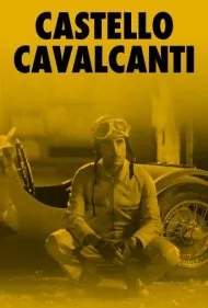 کاستلو کاوالکانتی (Castello Cavalcanti)