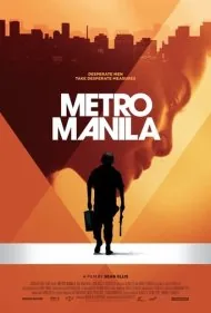 مترو مانیل (Metro Manila)
