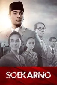 سوکارنو (Soekarno)