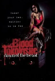 توکولوش خونین (Blood Tokoloshe)