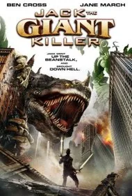 جک غول‌کش (Jack the Giant Killer)
