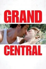 گراند سنترال (Grand Central)