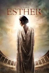 کتاب استر (The Book of Esther)