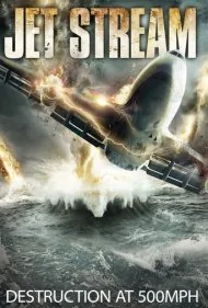 جت استریم (Jet Stream)