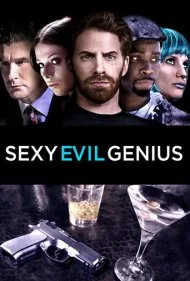 نابغه شرور جذاب (Sexy Evil Genius)
