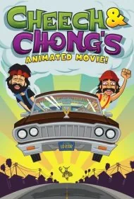 انیمیشن چیچ و چانگ! (Cheech &amp; Chong's Animated Movie!)