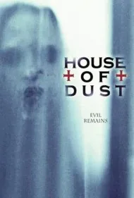 خانه غبار (House of Dust)