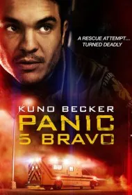پنیک ۵ براوو (Panic 5 Bravo)