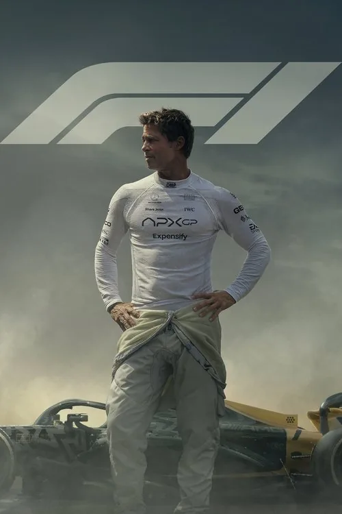 فرمول یک (Formula One)
