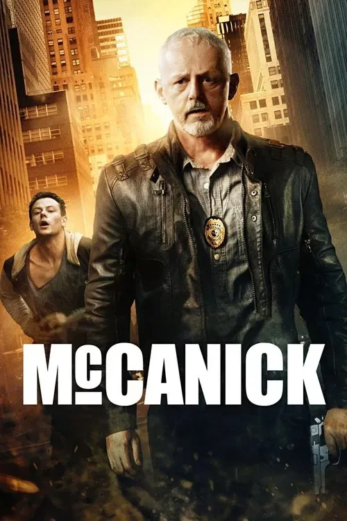 کارآگاه مک‌کانیک (McCanick)