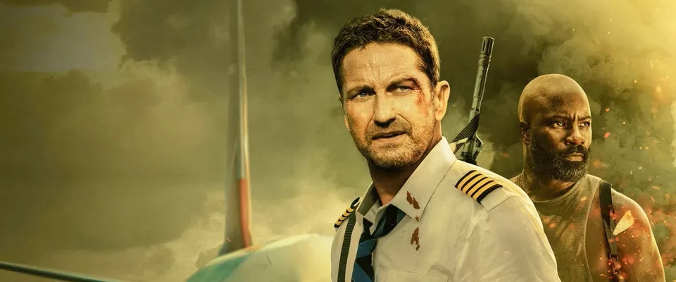 هواپیما (Plane)
