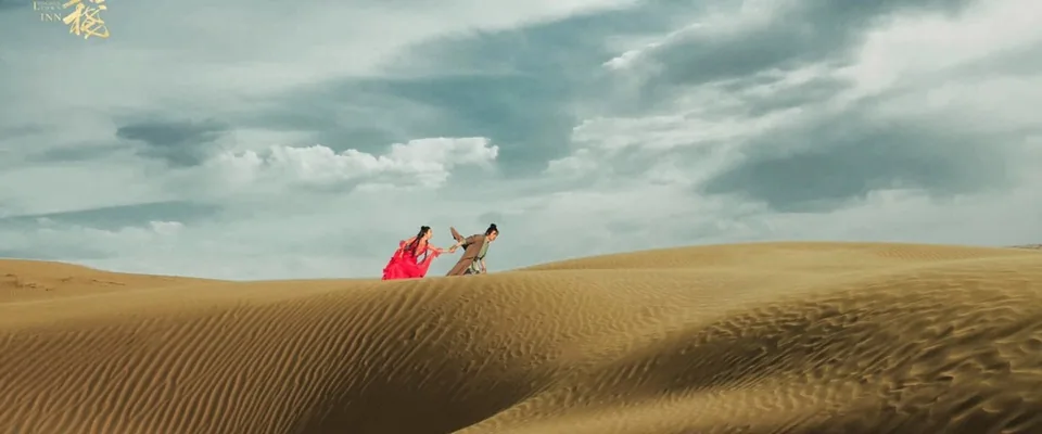 Long men zhen kezhan