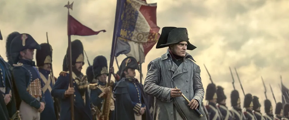 ناپلئون بناپارت (Napoleon)
