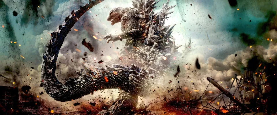 گودزیلا منهای یک (Godzilla Minus One)