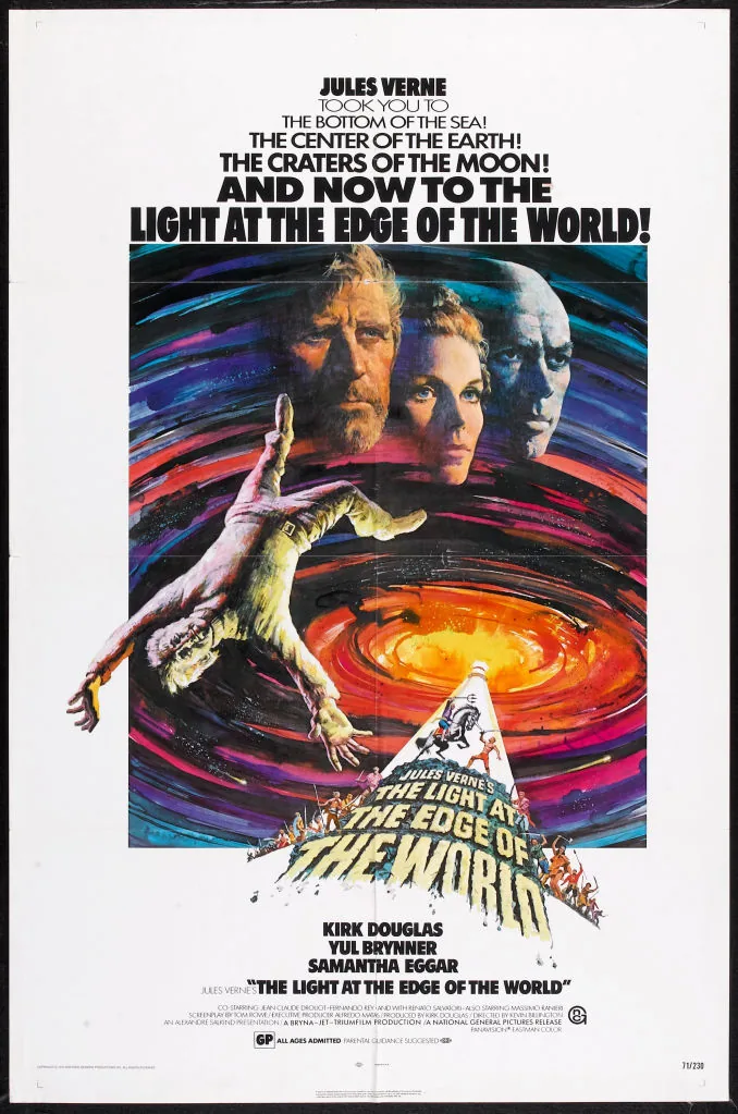 گاوصندوق (A Light at the Edge of the World)
