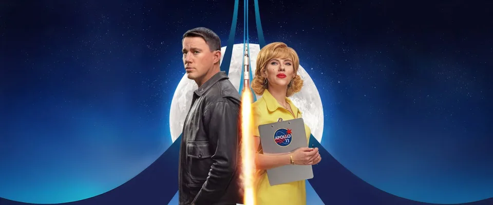 مرا به ماه پرواز ده (Fly Me to the Moon)
