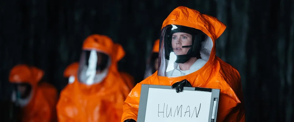 ورود (Arrival)