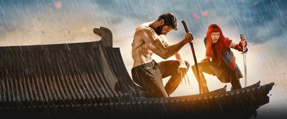 ولورین (ابهام‌زدایی) (The Wolverine)