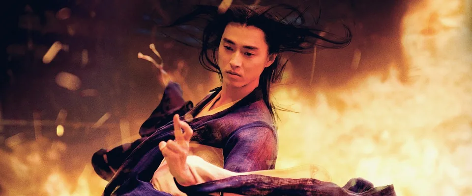 The Yin Yang Master Zero