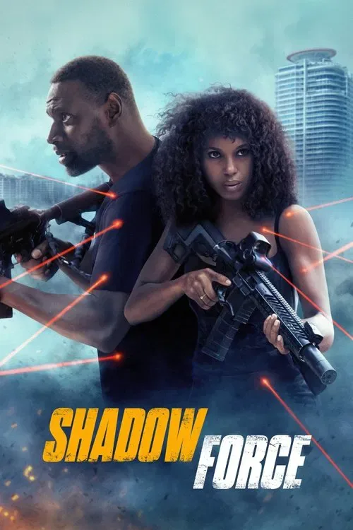 حیوانات شبگرد (Shadow Unit)