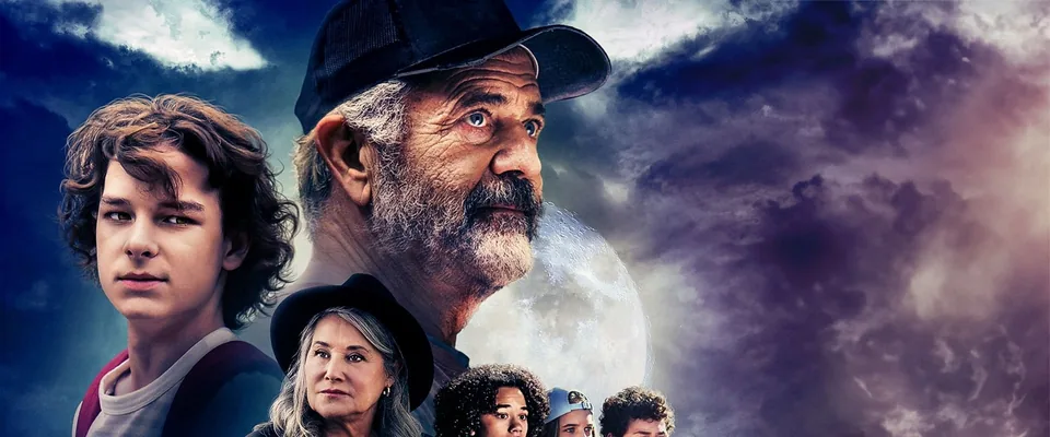 هیولای تابستان (Monster Summer)