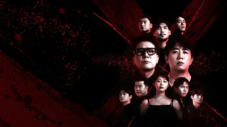 Bloody Game X (Bloody Game X)
