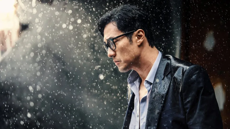 بازگشت مامور کیم (Agent Kim Reactivated)