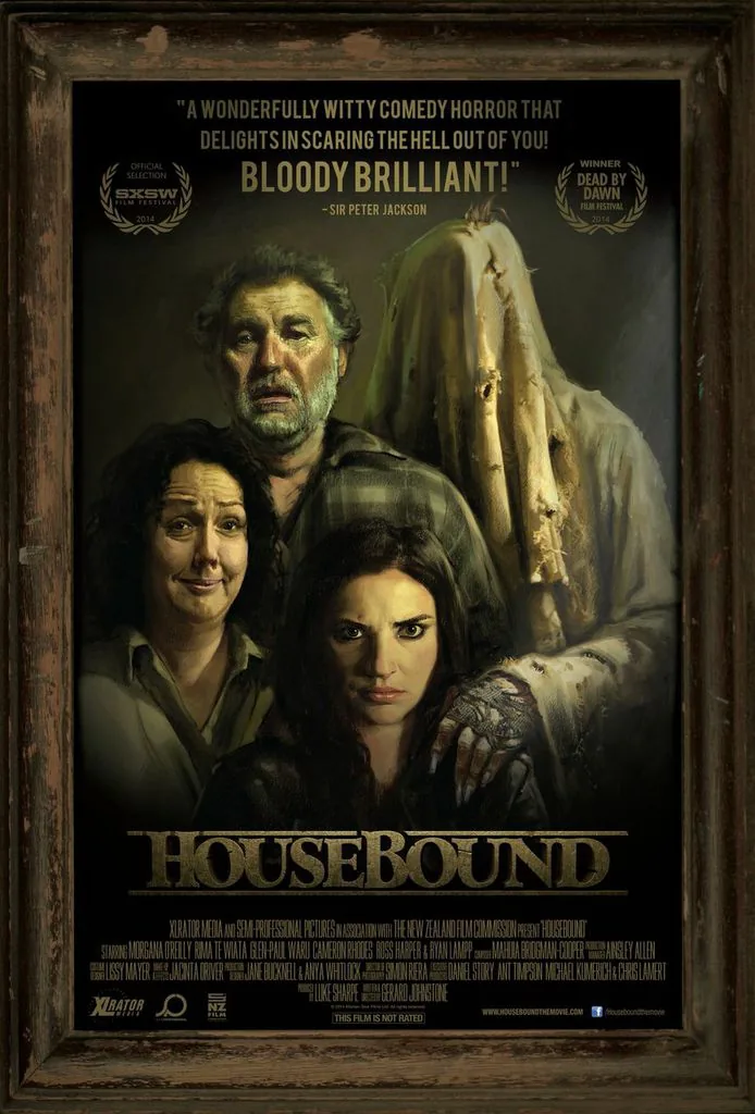 حبس خانگی (House Arrest)