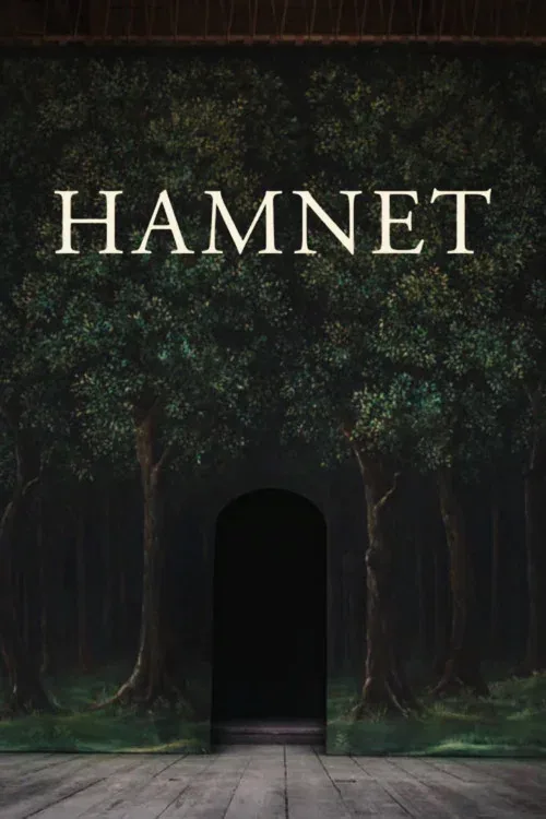 هملت (Hamlet)